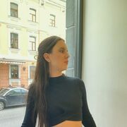 ���������� ����, �����