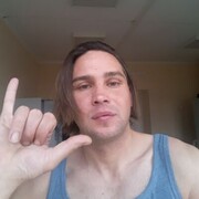 ���������� �����-���������, ���� ������� �����, 37 ���, ������������ ��� ������, ����� � ���������