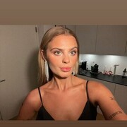 ���������� ������, ���� ������� ��������, 29 ���, ������������ ��� ������, ����� � ���������