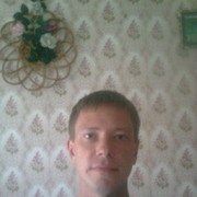 ���������� �������, ���� ������� ������, 41 ���, ������������ ��� ������