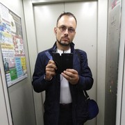 ���������� �������, ������� ������, 37