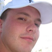 ���������� �����, ���� ������� �������, 39 ���, ������������ ��� ������