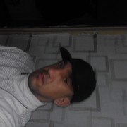 ���������� ���������, ���� ������� ����, 47 ���, ������������ ��� ������, ����� � ���������, c�������� ���������