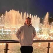 ���������� ��������, ���� ����� �����, 20 ���, ������������ ��� ������