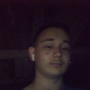 ���������� ���������, ���� ����� ����, 20 ���, ������������ ��� ������, ����� � ���������, c�������� ���������