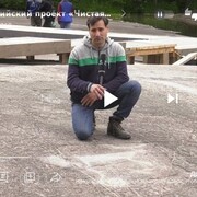  -,   German, 39 ,   ,   