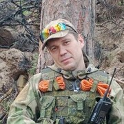  ,  Alex, 49