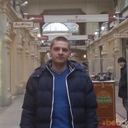  ,  Andrei, 38