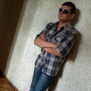 ���������� ���������, ���� ������� ALEKS, 39 ���, ������������ ��� ������, ����� � ���������, c�������� ���������