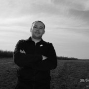 ���������� ���������, ���� ������� �������, 43 ����, ������������ ��� ������, ����� � ���������, c�������� ���������