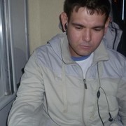 ���������� ��������, ���� ������� �����, 33 ����, ������������ 