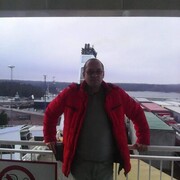 ���������� �����, ���� ������� ��������, 45 ���, ������������ ��� ������, ����� � ���������