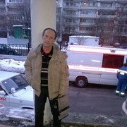 ���������� �����������, ���� ������� �����, 61 ���, ������������ ��� ����� � ���������, c�������� ���������