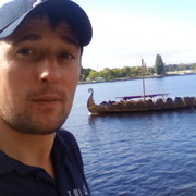 ���������� ����, ���� ������� �������, 39 ���, ������������ ��� ������, ����� � ���������, c�������� ���������