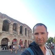 ���������� �������, ���� ������� Alex, 45 ���, ������������ ��� ������, ����� � ���������, c�������� ���������