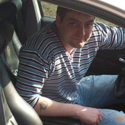 ���������� ����������, ���� ������� �����, 43 ����, ������������ ��� ������, ����� � ���������, c�������� ���������