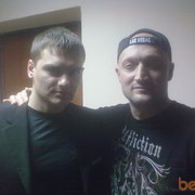 ���������� �������, ���� ������� ������, 40 ���, ������������ ��� ������