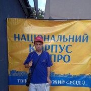  ,   Aleksey, 43 ,   ,   