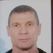 ���������� �������, ���� ������� ������, 54 ����, ������������ ��� ������, ����� � ���������