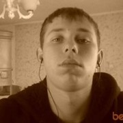 ���������� ������, ���� ������� ����, 33 ����, ������������ ��� ������