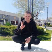  ,    , 33 ,  