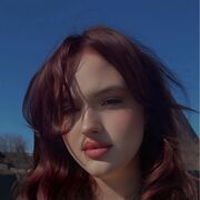 ���������� ����, ����