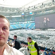 ���������� �������, ���� ������� �����, 45 ���, ������������ ��� ������, ����� � ���������