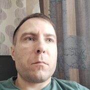 ���������� ������������, ���� ������� ����, 41 ���, ������������ ��� ������, ����� � ���������, c�������� ���������