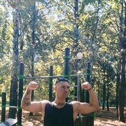 ���������� ������, ���� ������� ������, 36 ���, ������������ ��� ������, ����� � ���������