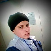  ,  , 25