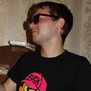 ���������� �������, ���� ������� Nikita, 36 ���, ������������ ��� ������, ����� � ���������, c�������� ���������