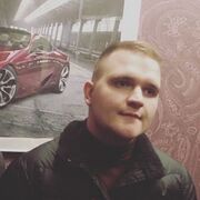 ���������� ������, ���� ������� �����, 26 ���, ������������ ��� ������, ����� � ���������, c�������� ���������, ���������