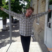 ���������� �������, ���� ������� ���������, 32 ����, ������������ ��� ����� � ���������, c�������� ���������, ���������