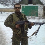  ,   OSMODEY, 48 ,   