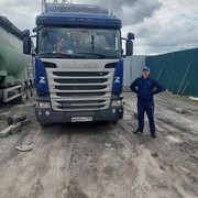 ���������� �����-���������, ���� ������� ������, 38 ���, ������������ ��� ������, ����� � ���������