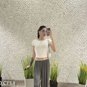 ���������� �����, ���� ������� ����, 26 ���, ������������ ��� ������, ����� � ���������