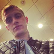 ���������� �����, ���� ������� �����, 28 ���, ������������ ��� ������, ����� � ���������, c�������� ���������