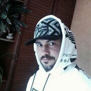 ���������� ������, ���� ������� ���������, 43 ����, ������������ ��� ����� � ���������, c�������� ���������