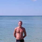 ���������� ������, ���� ������� �����, 37 ���, ������������ ��� ������