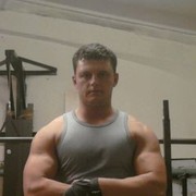 ���������� ������, ���� ������� ����, 45 ���, ������������ ��� ������