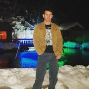 ���������� ��������, ���� ������� ����, 44 ����, ������������ ��� ������, ����� � ���������, c�������� ���������