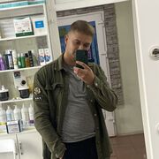  Bexleyheath,  , 24