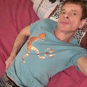 ���������� ������, ���� ������� ����, 44 ����, ������������ ��� ������, ����� � ���������, c�������� ���������