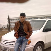  ,  ihlas, 33