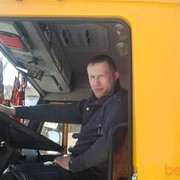  ,   Roman, 38 ,     , c 