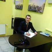 ���������� ���������, ������� ����, 33