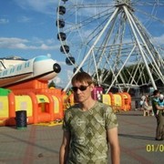 ���������� ��������, ���� ������� �� ����� ���, 43 ����, ������������ ��� ������, ����� � ���������, c�������� ���������