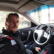 ���������� ������, ���� ������� ����, 39 ���, ������������ ��� ����� � ���������, c�������� ���������