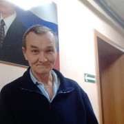  ,   Ig, 62 ,   ,   , c , 