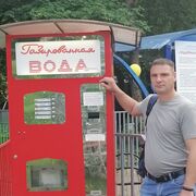  ,   , 45 ,     , c 